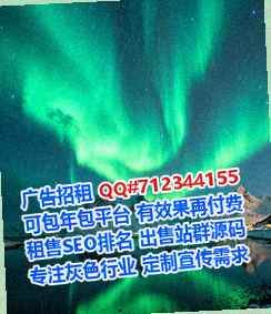 袁州代怀新材料经营部